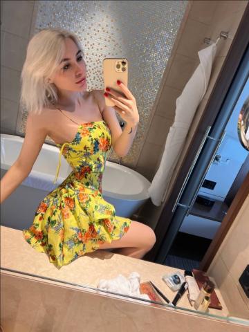 Лина